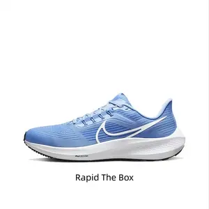 Electric blue knit upper with crisp white midsole — this shoe turns heads on the track and keeps you cool mile after mile. The breathable mesh adapts to your foot’s shape