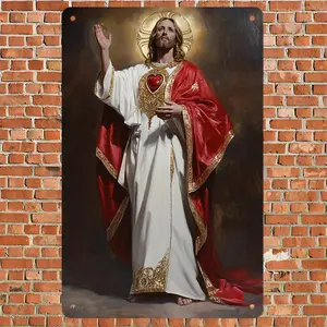 [Aluminum plate signboard]1pc, Vintage Metal Tin Sign, 2D/Flat, Radiant Jesus Silhouette  Appreciation, Art Deco Classic Retro Style, less Wall Hanging Decor, 7.87x11.81inch, Pre-Drilled for Easy Hanging, Indoor/Outdoor Plaque, Multipurpose Home & Shop Wa