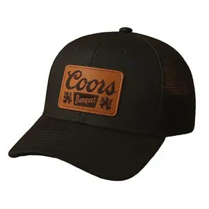 Retro Coors Banquet Trucker Hat, Vintage Leather Patch Mesh Cap for Men, Funny Beer Drinking Hat, Adjustable Snapback Golf Hat, Trendy Western Streetwear Cap 2026