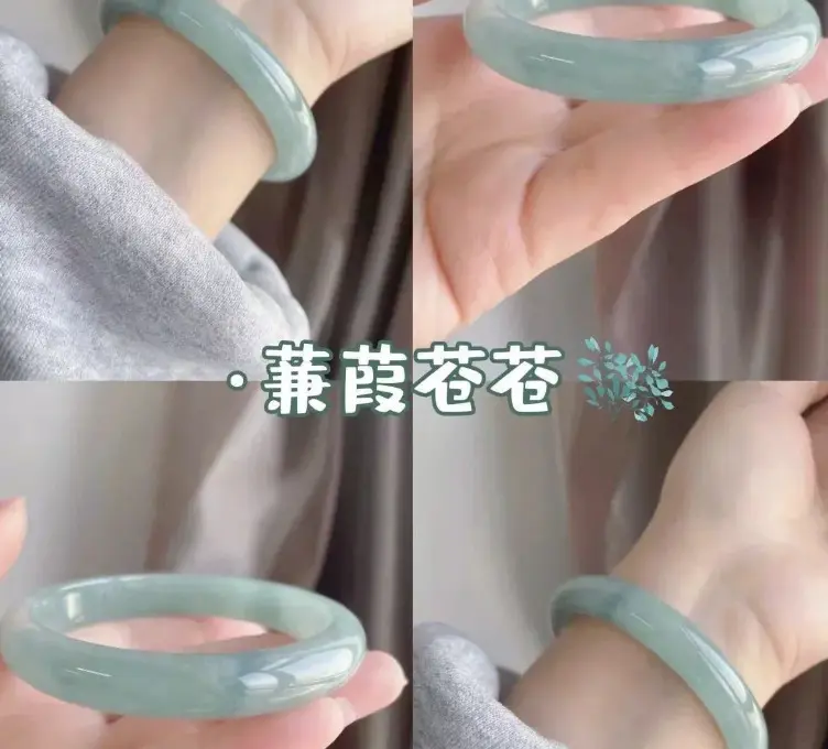 1 piece of 10mm gray ancient jade