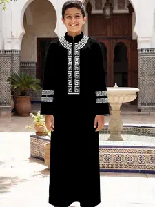 Boys Embroidered Robe, Arabic Traditional Clothing, Prayer Wear, Moroccan Ethnic Style Kids Fashion