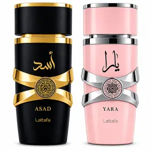 Yara + Asad ------ Lattafa bundle