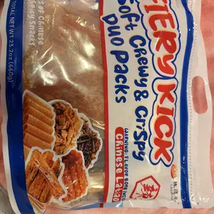 LADEGE Fiery Kick Soft Chewy & Crispy Duo Packs Chinese Spicy Strips 6-pack Snacks from China Food Flavor