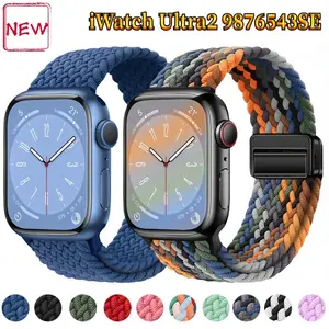 Magnetic Nylon Loop Strap for Apple Watch Series 10 9 8 7 6 5 Ultra 2 SE Band