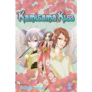 Kamisama Kiss, Vol. 2 -- Julietta Suzuki - Paperback