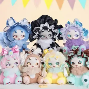 Boboco  Sweetheart Party  Series Plush Blind Box | 6+1 Hidden | collectible