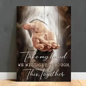 Wooden Canvas Painting - "Hand Of God" Divine Touch Christ Painting, Elegant Spiritual Art for Home Decor, Great Gift