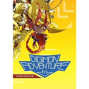 USED-Digimon Adventure Tri: Confession (DVD)