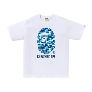 Cool Bape Cloud Graphic 1-Shirt - Streetwear Tee White/Blue,