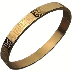 Oval Shape Buddhist Wanzi Heart Sutra Bracelet, Titanium Steel Colorfast Bracelet for Men & Women, Brings Safety and Boosts Fortune