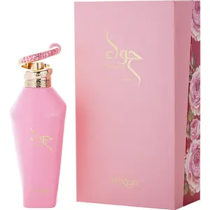 Zimaya Hawwa Pink By Zimaya Eau De Parfum For Women