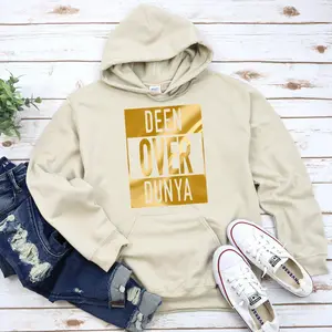 GOLD Deen Over Dunya Hoodie by Humraha | Desi Arab Muslim Fashion Apparel Gifts for Ramadan Eid Nikkah Wedding Couples Families New Moms Aunts Uncles Grandparents | Pakistan India Bangladesh Palestine Lebanon Egypt Syria