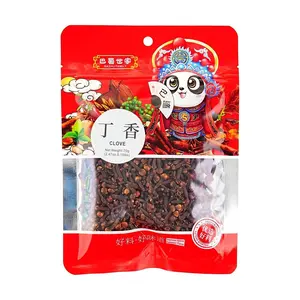 BASHUAN KING Dried Sichuan Peppercorns 70g - Whole Sichuan Pepper for Cooking, Stewing, Stir-Frying - Aromatic Spice for Authentic Chinese Cuisine