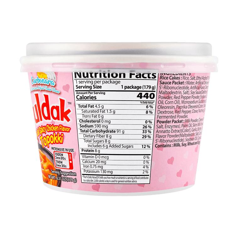 SAMYANG Buldak Carbonara Topokki  Spicy Chicken & Cheese Flavor