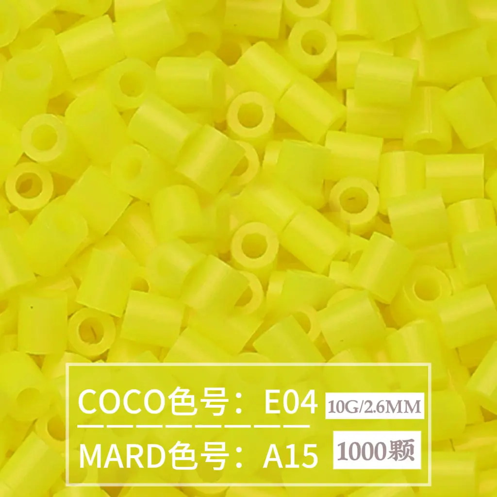 [A15]1000 pieces in bag/2.6mm beads
