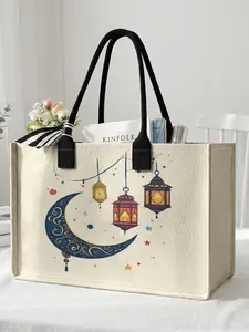 Large Capacity Storage Bag with Moon Lantern Print, Durable Handle, Space Saving Multi-Purpose, Ideal for School, Travel, Shopping