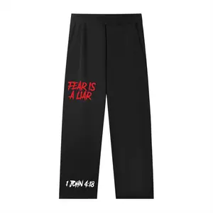 Essential Straight-Leg Sweatpants