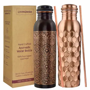 100% Pure Ayurvedic Copper Water Bottle- 8 Pcs Set (2 Bottle, 2 Straw,2 Extra Silicon Ring and 2 Cloth bags) AQHN (Delivery 8-10 business days)