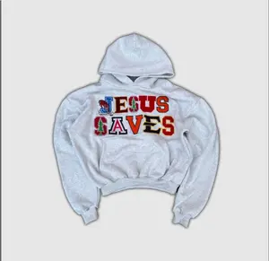 JESUS SAVES' COLLEGE LOGO, Logo Printed Shirt, Shirt for Adult, Gifts for the Devotee [Tshirt - Sweatshirt - Hoodie]