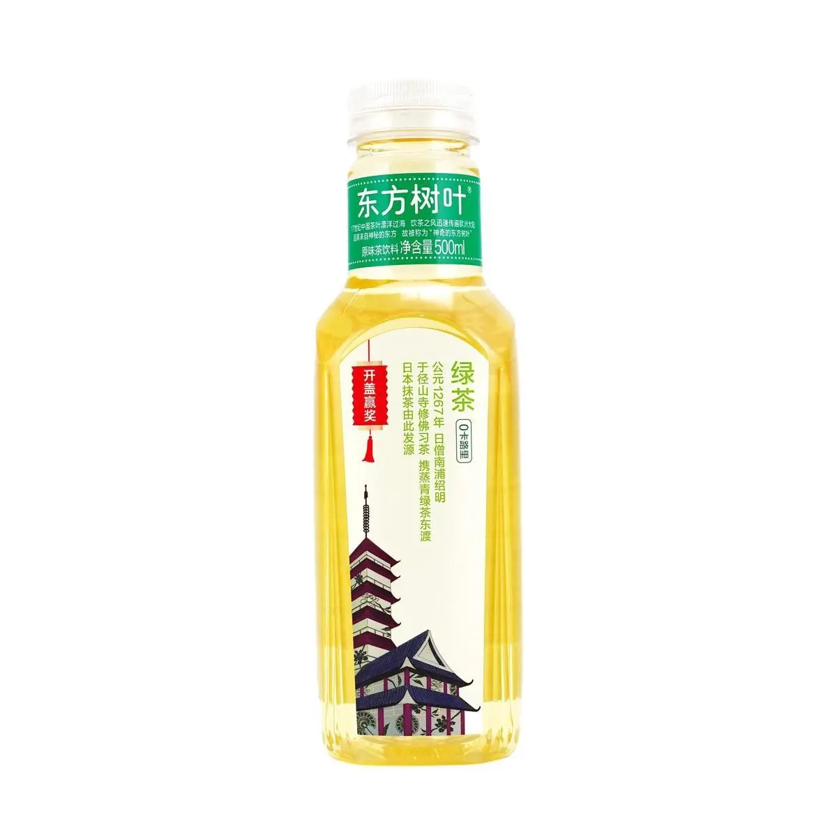 Nongfu Spring Oriental Leaf Green Tea 500ml - Refreshing Milk Green Tea Flavor, Bottled Beverage for Daily Enjoyment