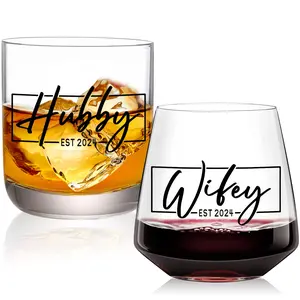 Wedding Gifts for Couples,Hubby & Wifey EST 2024 Wedding Glass Set,Bridal Shower Gifts Drinkware  glass Tumblers Bottles Mug
