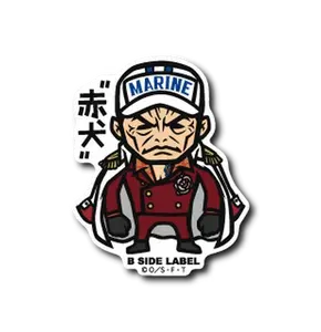 One Piece Sakazuki B-Side Label Sticker Japan Exclusive