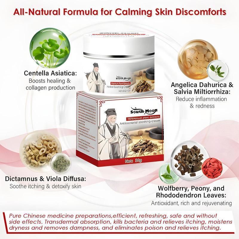 All-Natural Herbal Soothing Cream | Eczema & Psoriasis Relief | Anti-Bacterial Skin Defense | Hydrates Dry, Itchy, Sensitive Skin | Plant-Based Balm for Whole Family | Ancient Formula, 30g | Safe for All Ages | Perfect Christmas/New Year Gifts