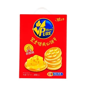 PURE HOME Hong Kong Cheese Cream Sandwich Cookies 418g - Crispy Snack Biscuits for Tea Time & Parties