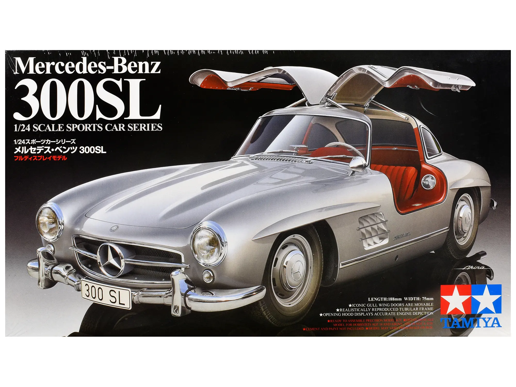 Model Kit Mercedes-Benz 300SL Gullwing 1/24 Scale Model by Tamiya