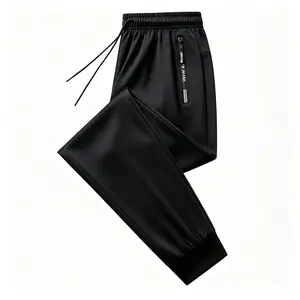 Men's Silk Quick-Drying Pants - High-Waist Drawstring with Elastic Design, Zippered Pockets, Thin Smooth Soft Skin-Friendly Athletic Stretchy Material Trousers for Summer Indoor Fitness & Outdoor Activities