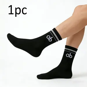 Unisex Mid-Calf Socks, Casual Simple Style, Comfortable Soft, All-Season Wear, Perfect for Men and Women