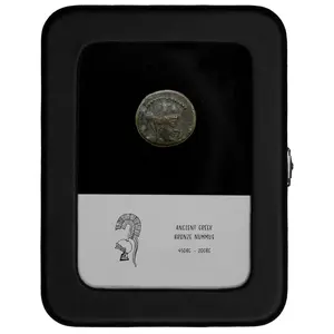 Ancient Greek Bronze Coin In Glass Case - Authentic - Quality - 2200+ years old (450BC - 200BC) - Perfect Gift!