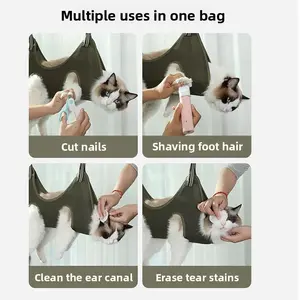 Summer cat and dog multifunctional pet bath cleaning bag, anti scratch and anti escape adjustable bath fixing bag, beauty tools for bathing, trimming nails and cleaning ears, bath tools