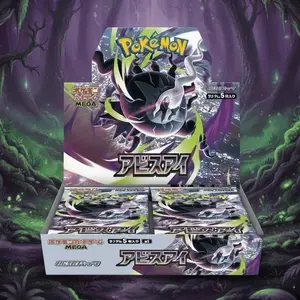 Pokémon TCG MEGA Abyss Eye Booster Box M5 Japanese w/Shrink box
