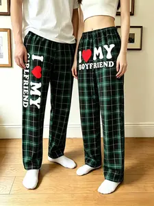 Valentine's Day Couple Matching Pajama Pants, I Love My Boyfriend/Girlfriend Graphic Plaid Loungewear, Soft Loose Fit Sleep Trousers for Men Women, Cute Couple Gift Home Wear, Oversized Sleepwear, Casual Lounge Pants, Couple Pajama Set, Homewear