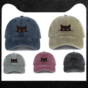 Unisex Whimsical Allover Kitten Print Baseball Hat (Cap), Classic Comfortable Fit, Sun-Shielding Peaked Brim, Adjustable Strap, Versatile Everyday Women's Accessory