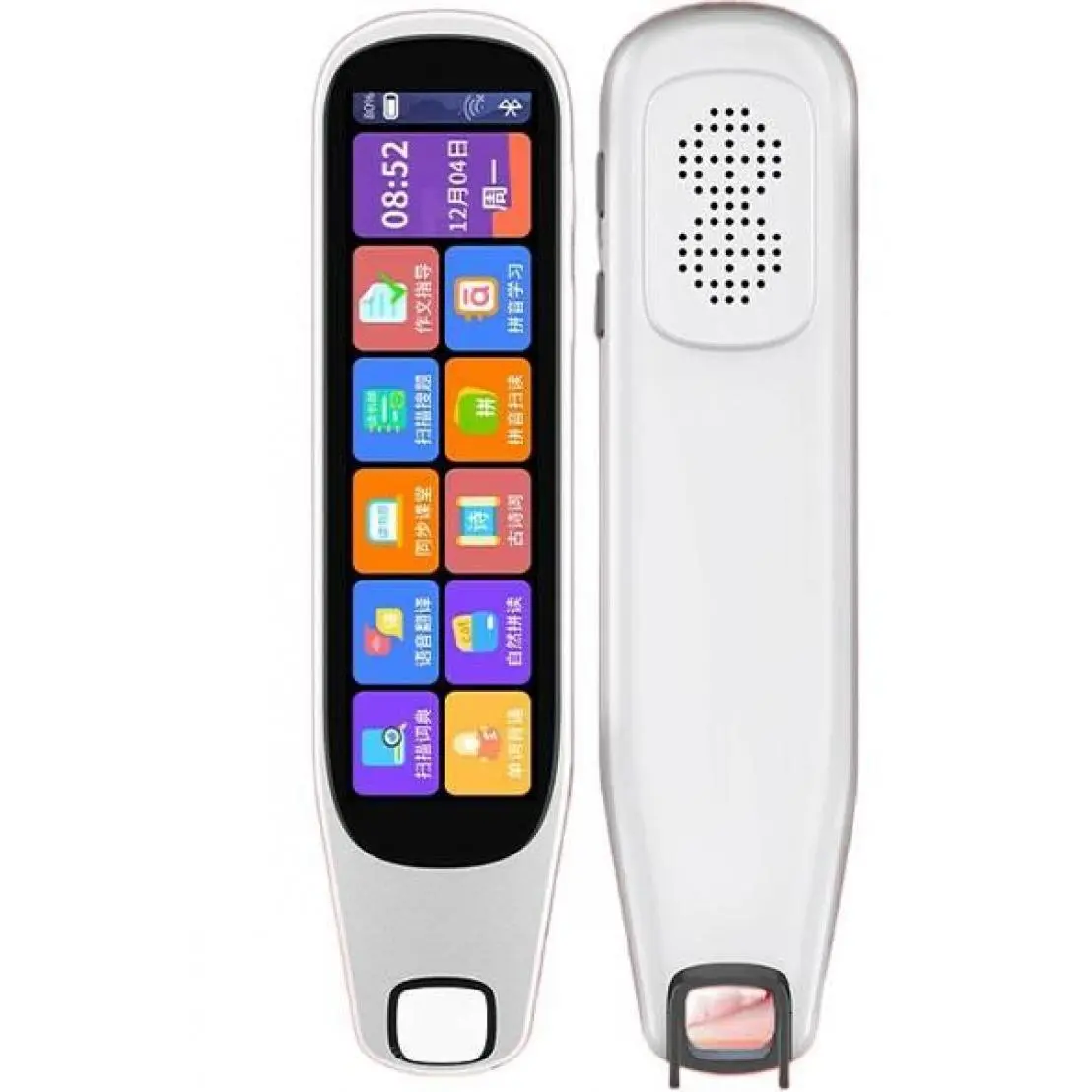 Smart Reading Pen and Dictionary Pen for Elementary, Middle, and High School Learning, Multifunctional English Translator Pen, Universal