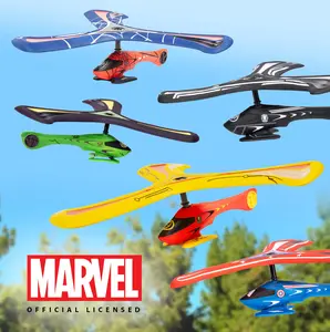 Marvel Boomerang - Iron Man Spider-Man Hulk Black Panther Captain America - Marvel Licensed