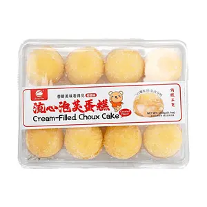 Jiang Nan Foods Cream Puffs - Coconut Flavor Lava Filled Pastry Cakes, 258g - Perfect for Breakfast & Afternoon Tea Snacks