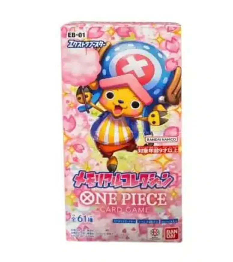 EB-01 ONE PIECE