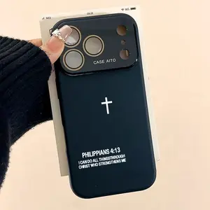 Minimalist White Cross Dopamine Ins Style Solid Color Phone Case with Ultra Skin friendly Touch, All Inclusive Lens Phone Case Suitable for Apple 17 16 15 14 13 12