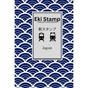 Eki Stamp JR Passport Best Stampu Collection Book (Non-Regional):  Eki Stampu Japan Rail and Travel Journal