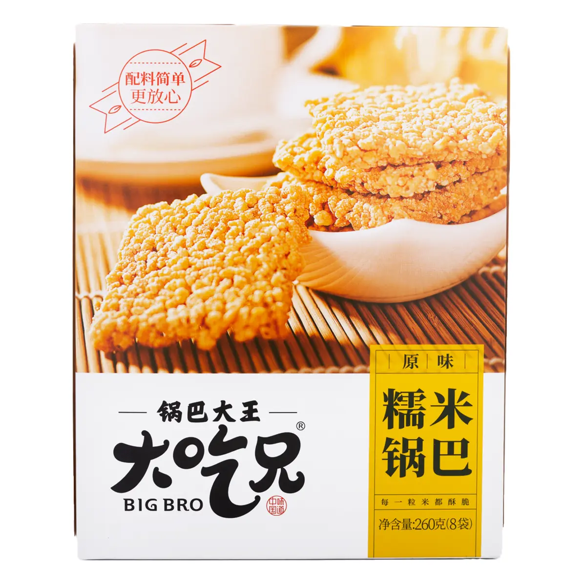 Big Bro Sticky Rice Cracker Original Flavor 260 g Big Bro Sticky Rice Cracker Original Flavor 260 g