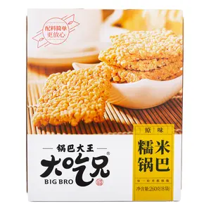Big Bro Sticky Rice Cracker Original Flavor 260 g