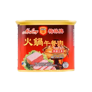 MALING Canned Pork and Chicken Luncheon Meat for Hot Pot, 340g - Savory & Tender Meat Slices