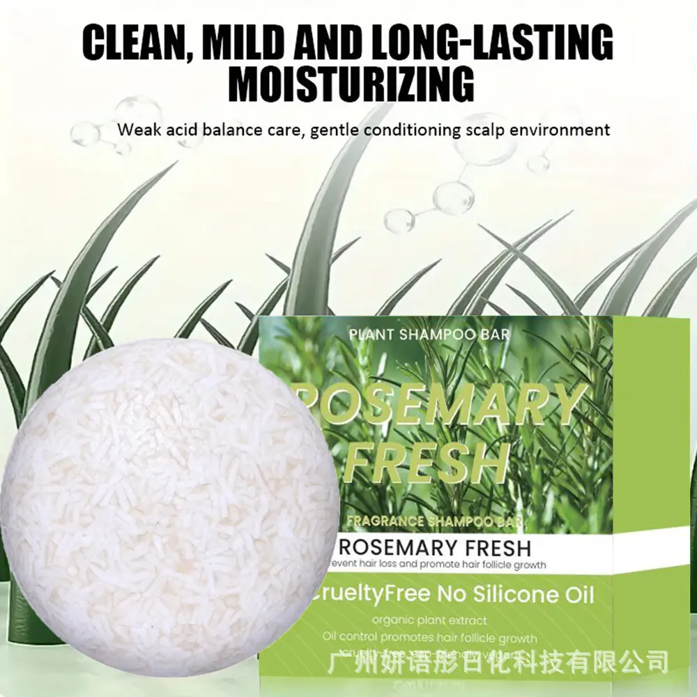 Shampoo Bar - Deeply cleanses scalp and hair, balances oil, gently nourishes without dryness, leaving hair fresh, fluffy, smooth, and easy to manage after washing.