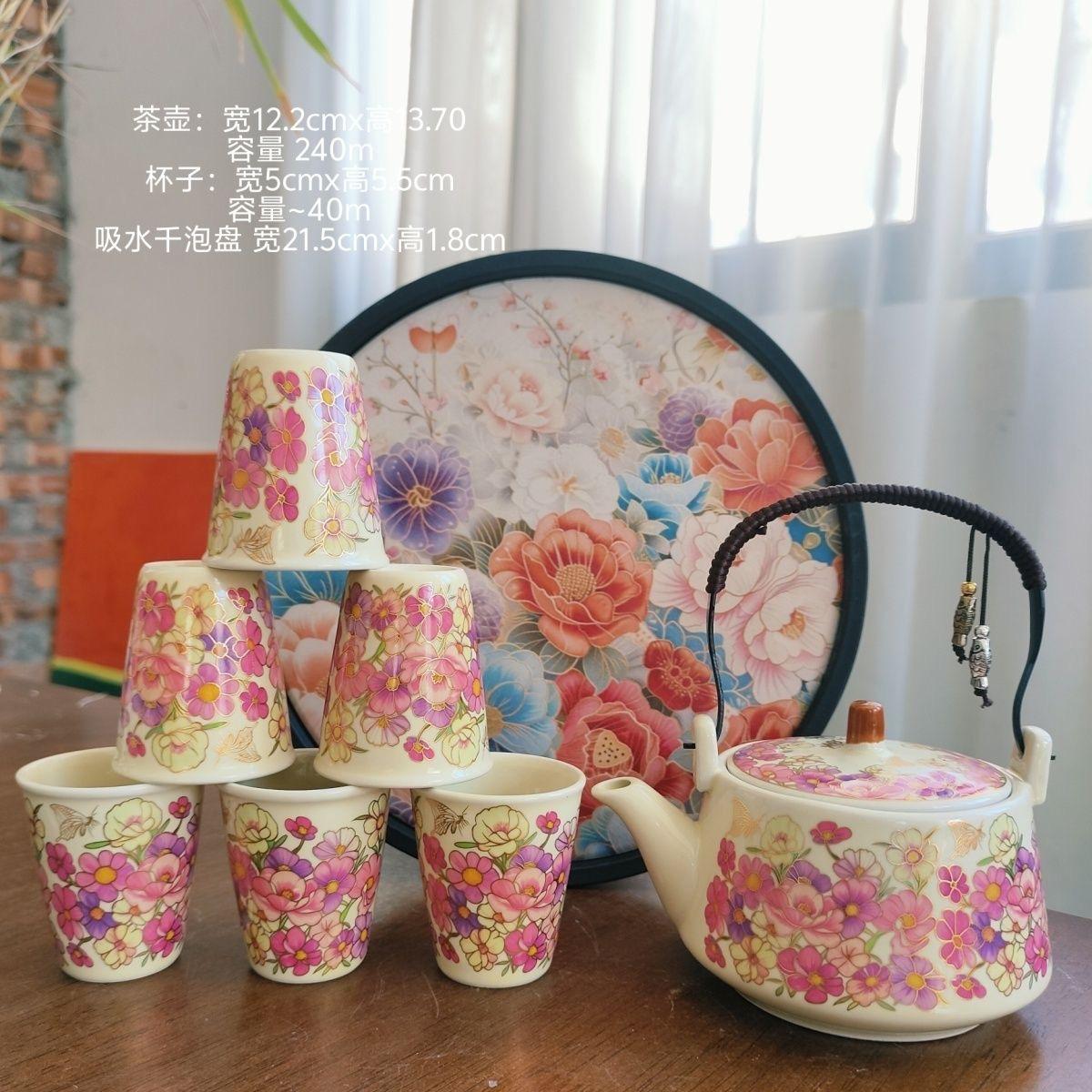 A457. Underglaze Color Ceramic Kung Fu Tea Set — Portable Travel Teapot & Cup Set, Home Tea Brewing Tool with Tea Separation Design