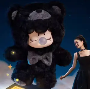 Nanci Bear Inner World Series Plush Blind Box Soft Huggable