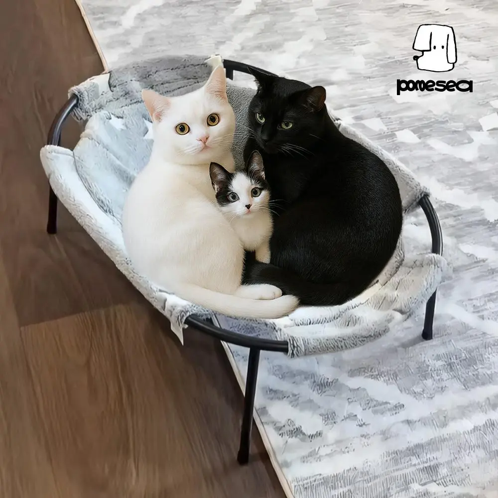 Desk Pet HammockPomesea Large Cat Bed for Cats,Calming Cat & Dog Bed for Small Dogs, Anti-Anxiety, Glow in The Dark,Soft Elevated Cat Bed for Indoor Pets
