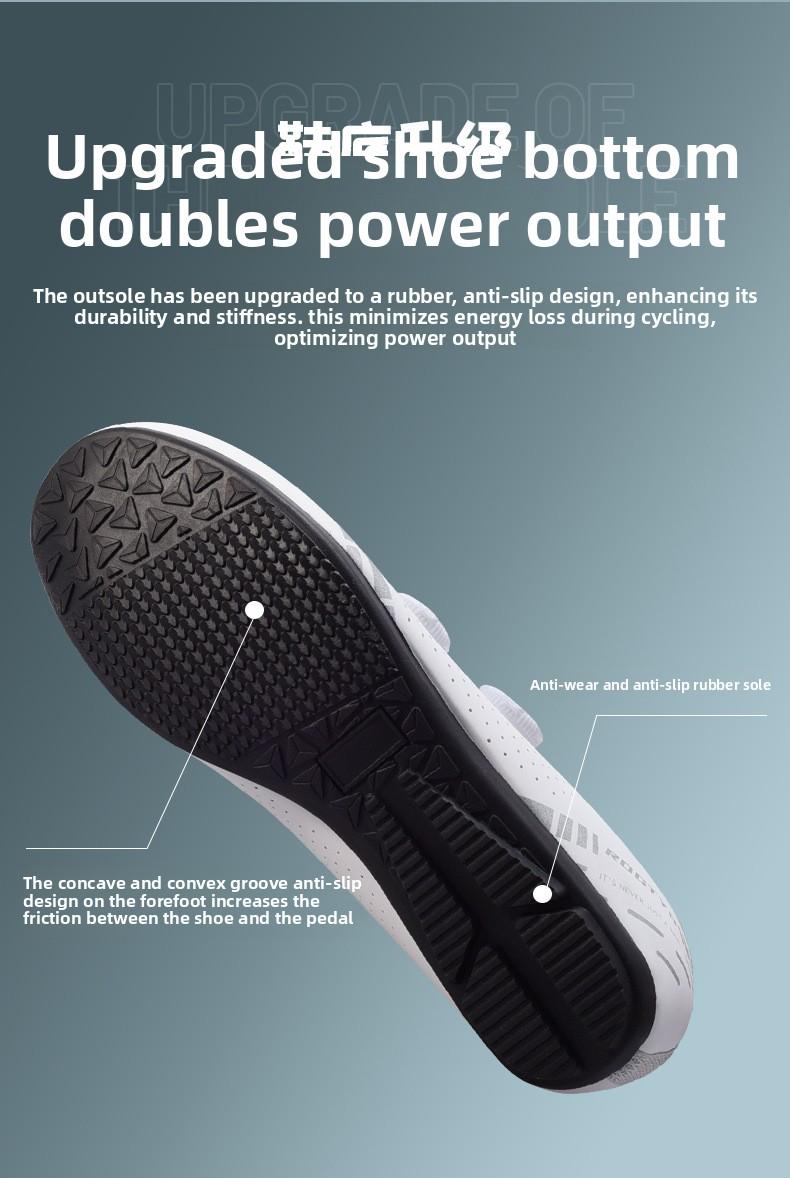 Road bike non-locking shoes for men and women, lightweight cycling shoes, mountain bike rubber-soled shoes, dual-twist adjustment equipment